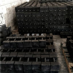 北京配重材料 从古典黄金到现代配重的多样选择