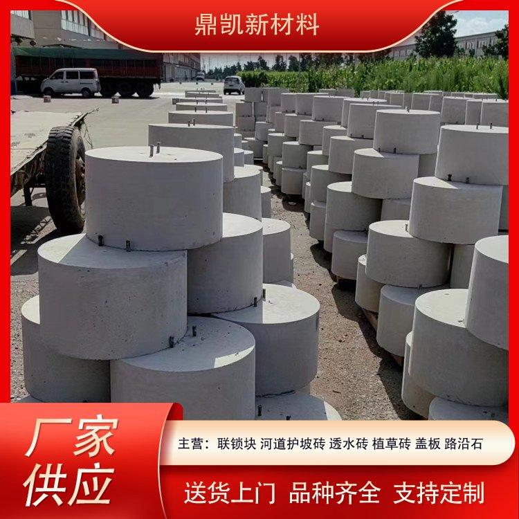 什么材料做配重最便宜